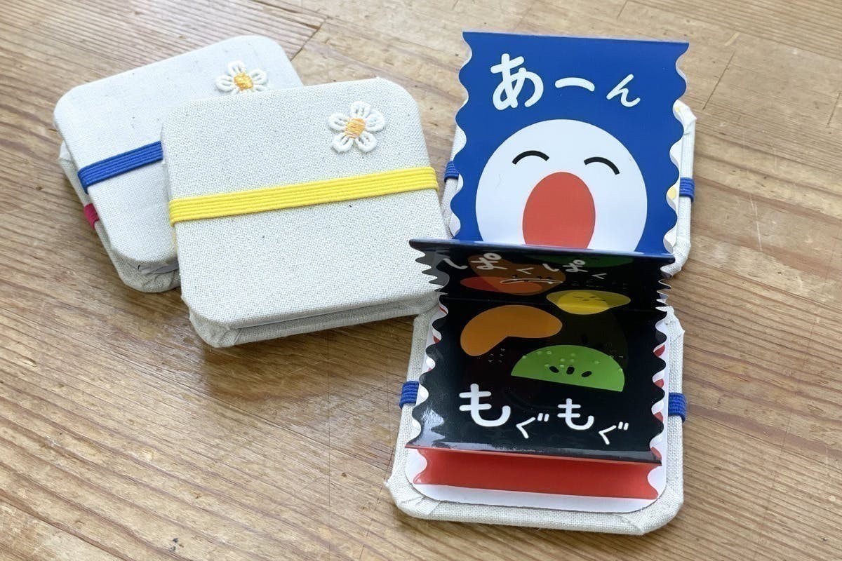 3番目のメイン画像