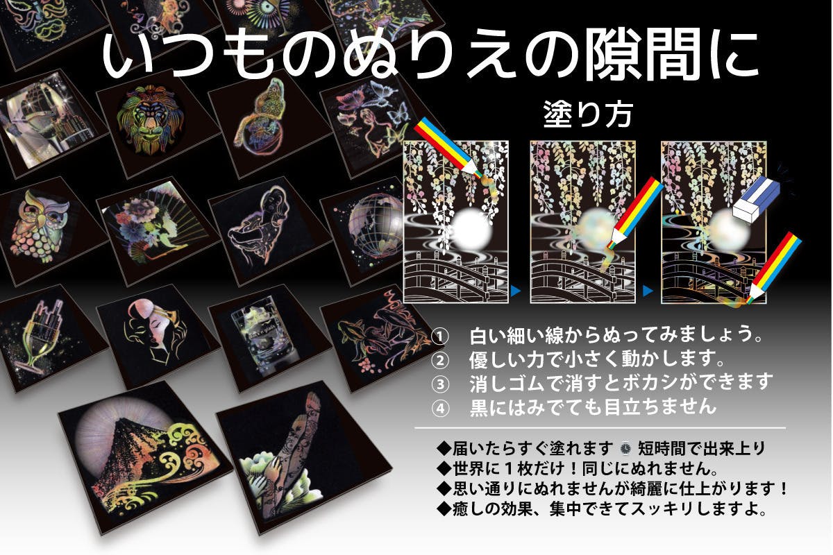 5番目のメイン画像