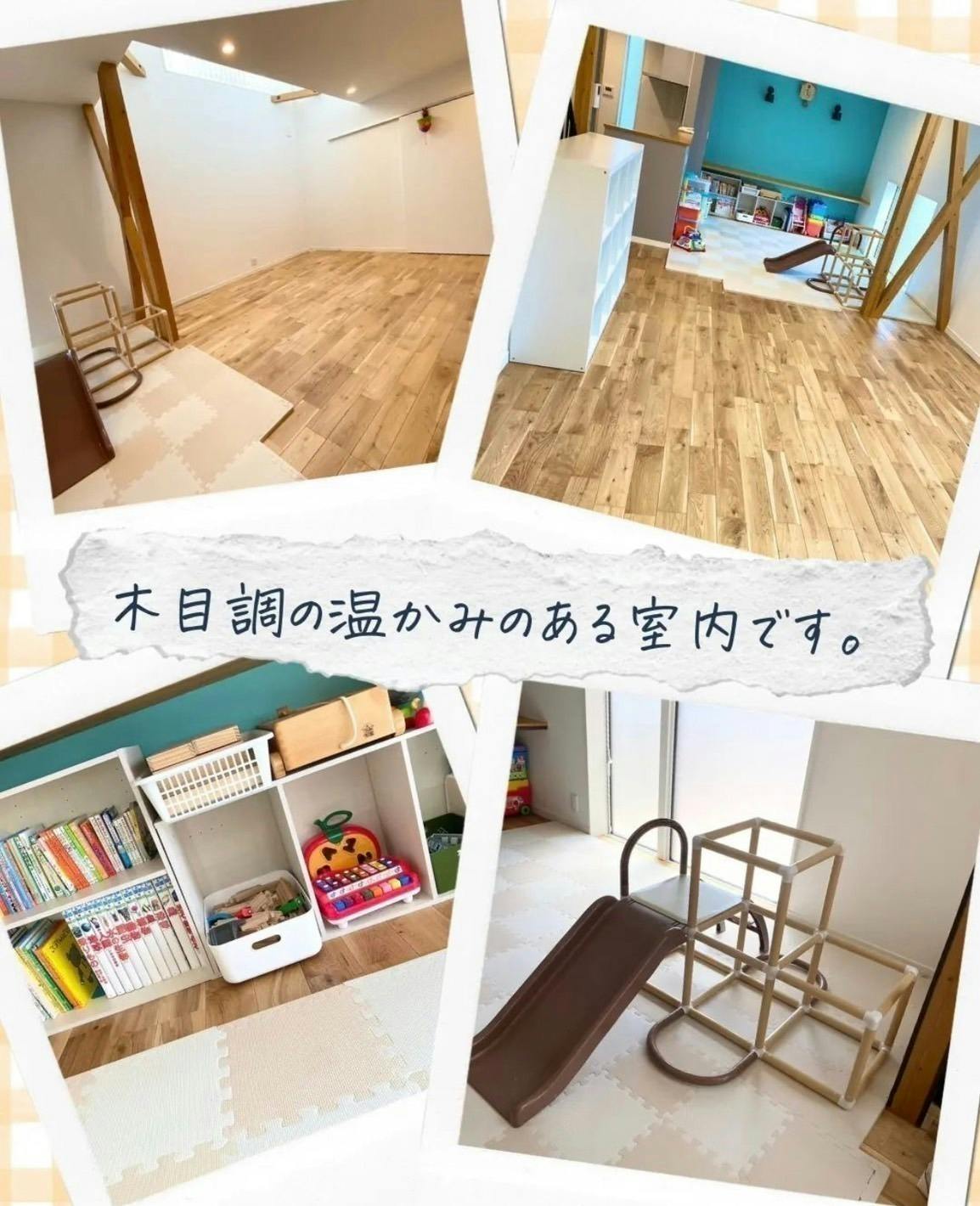 2番目のメイン画像