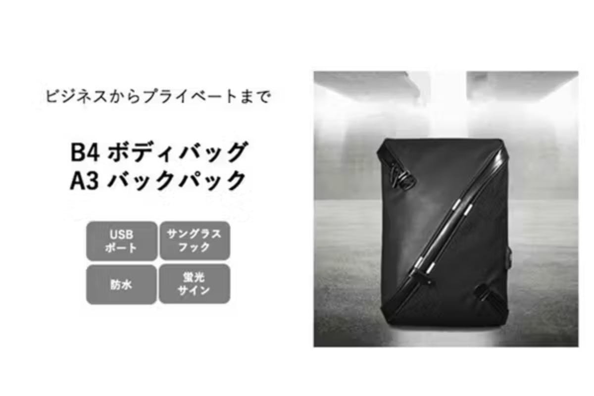 1番目のメイン画像