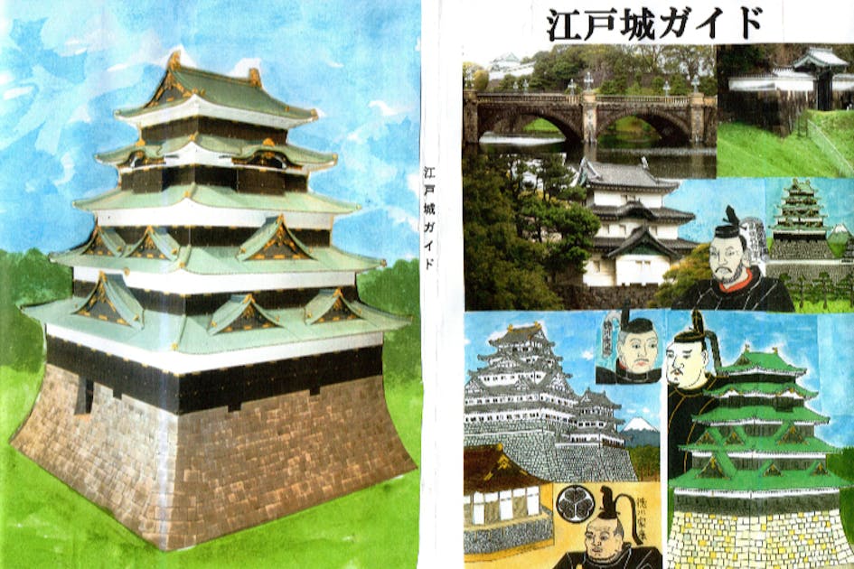 1343 完本〈決定版〉図説江戸三百藩「城と陣屋」総覧 Amazon.co. 1343 完本〈決定版〉図説江戸三百藩「城と陣屋」総覧 Amazon.co.