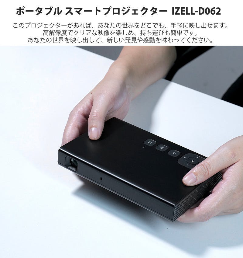 3番目のメイン画像