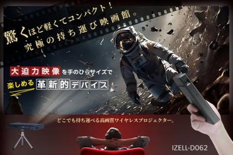 1番目のメイン画像