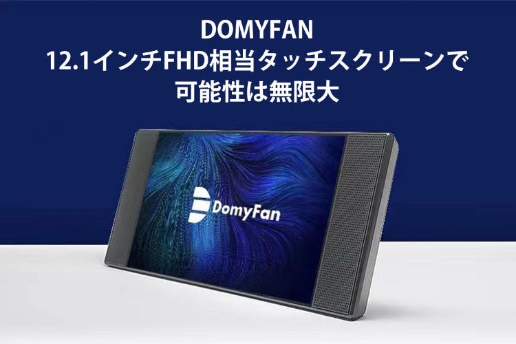 1番目のメイン画像