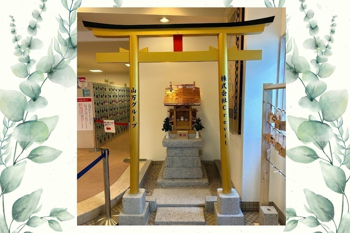 4番目のメイン画像