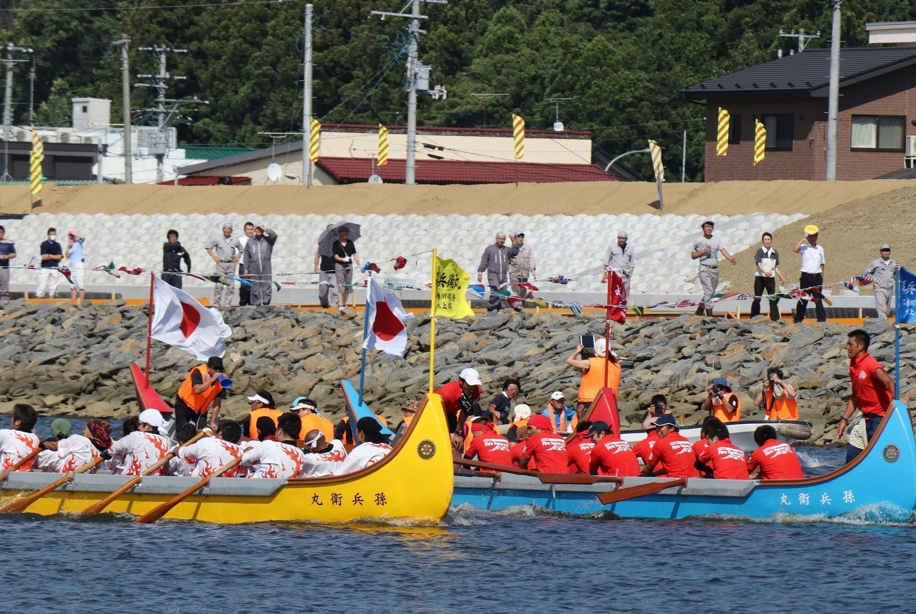 3番目のメイン画像