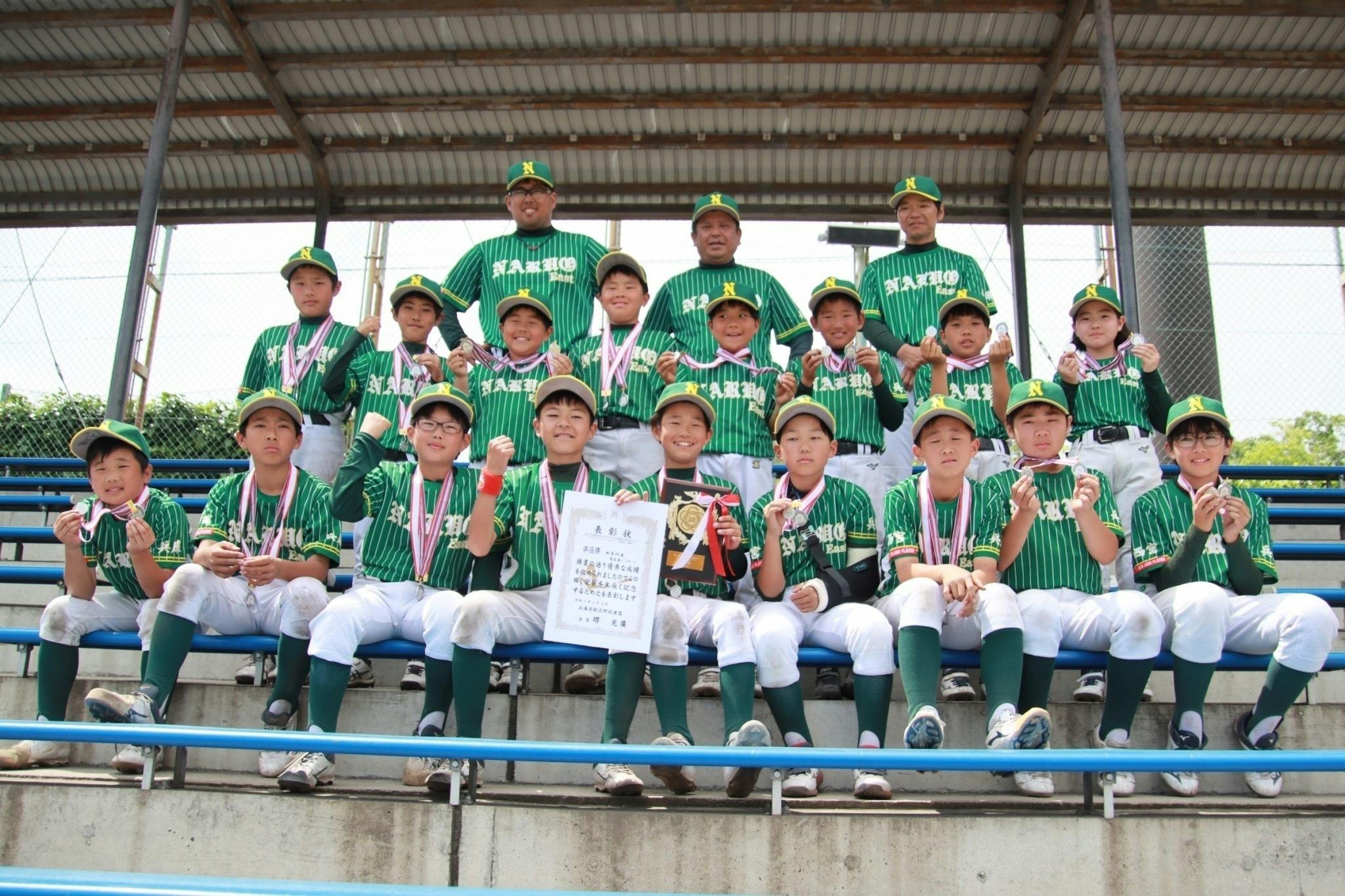 5番目のメイン画像