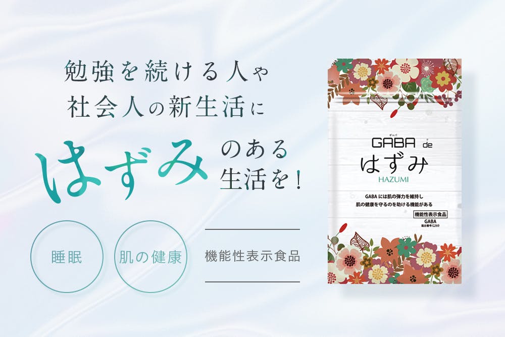 1番目のメイン画像