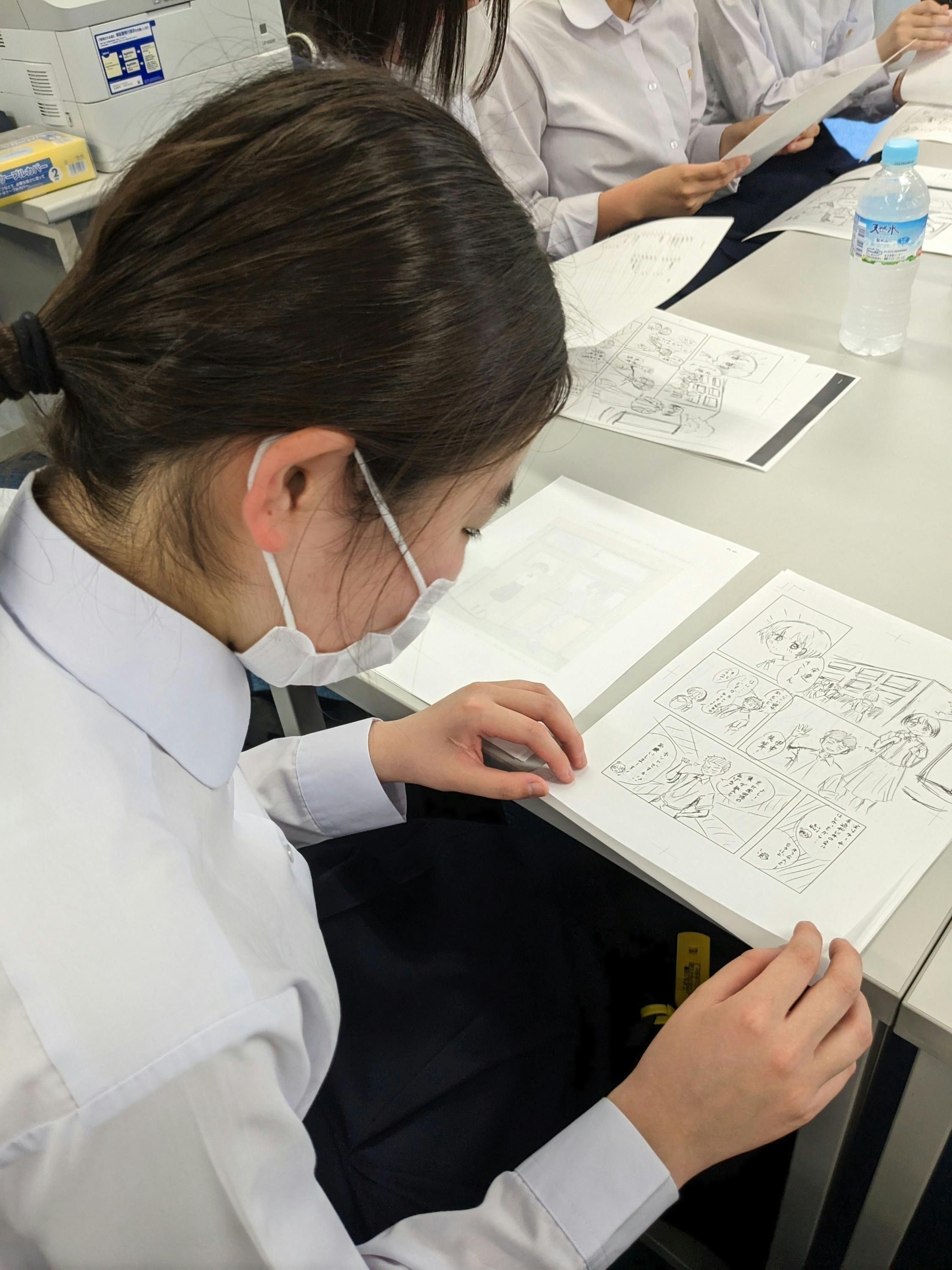 3番目のメイン画像