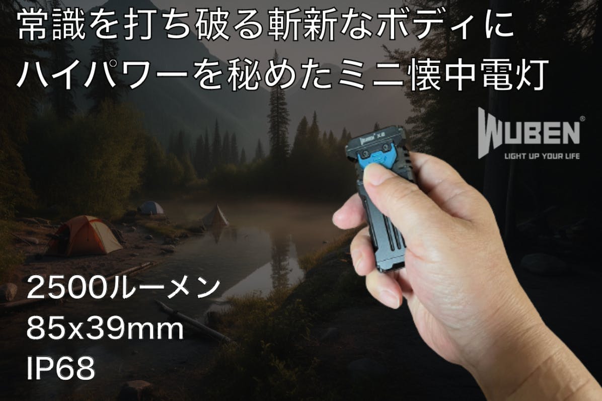 1番目のメイン画像