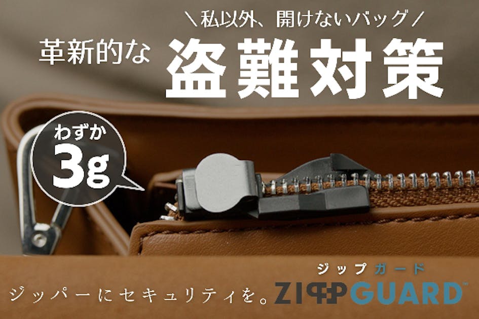 2025年最新】カープ リュック デサントの人気アイテム - メルカリ
