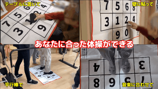 3番目のメイン画像