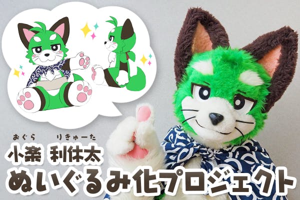 1番目のメイン画像