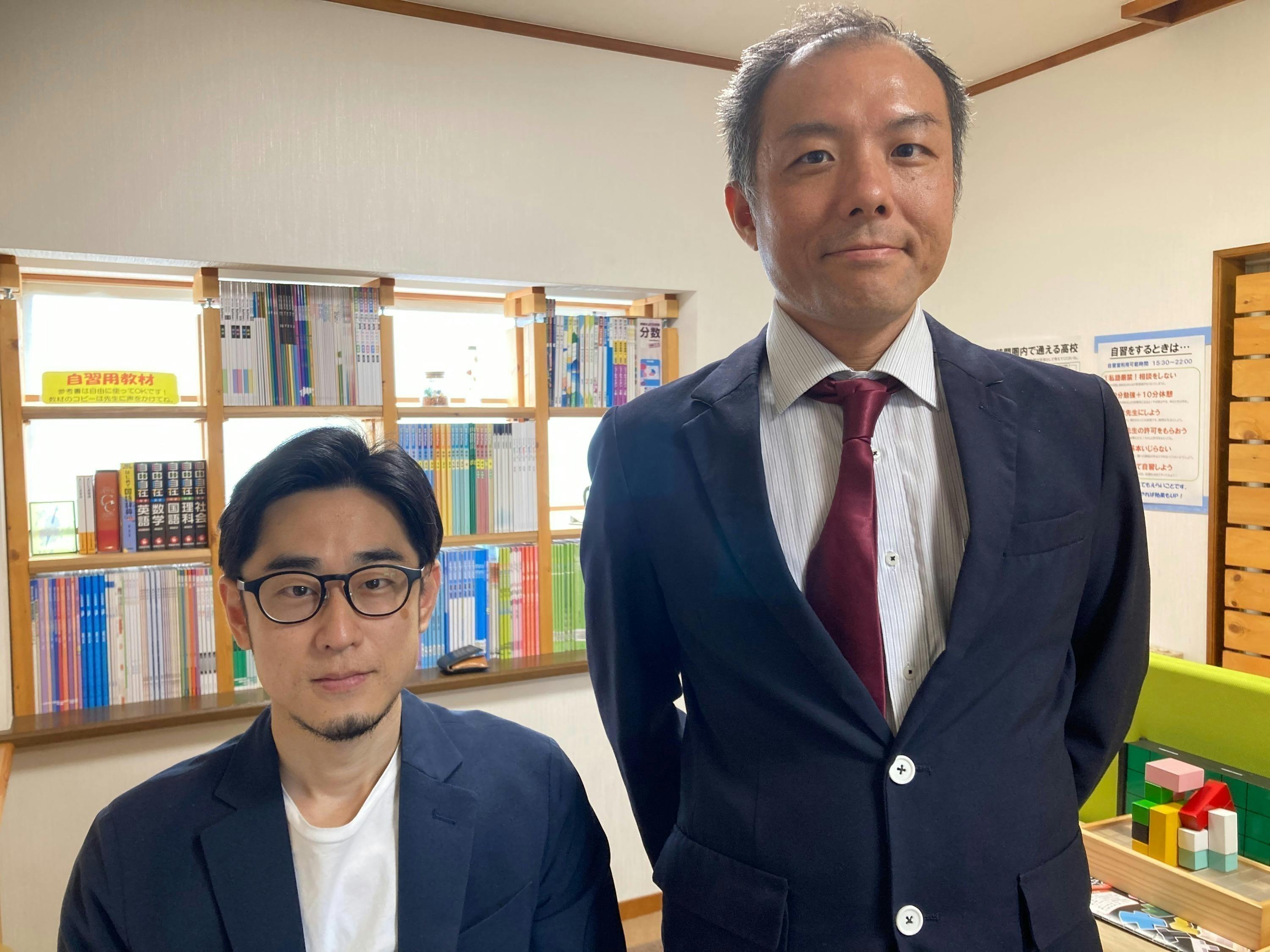 2番目のメイン画像