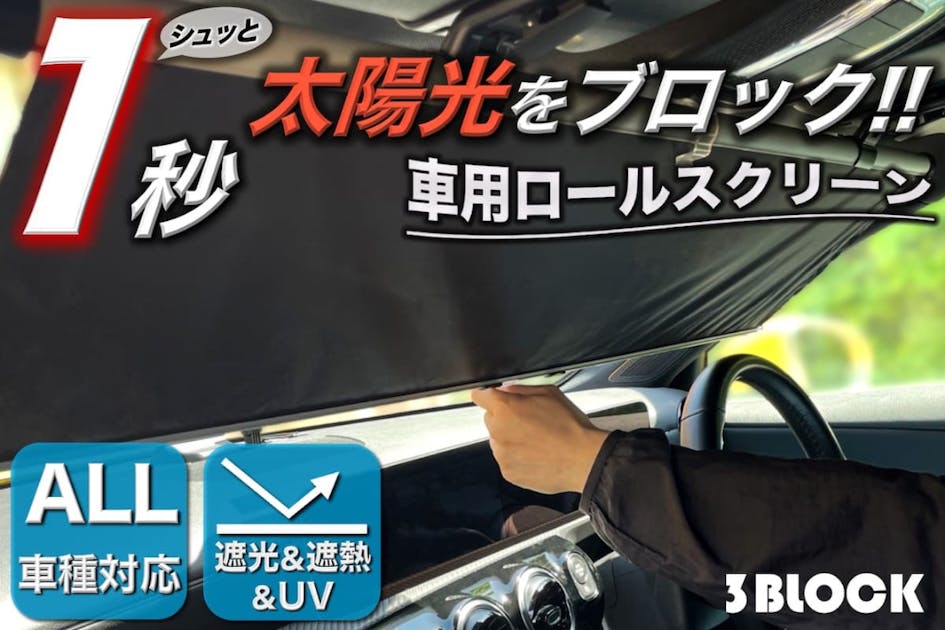 置物 値下げ中 送料無料】 日動 軽量三脚スタンド 積載荷重最大10kg S-001 S001の通販