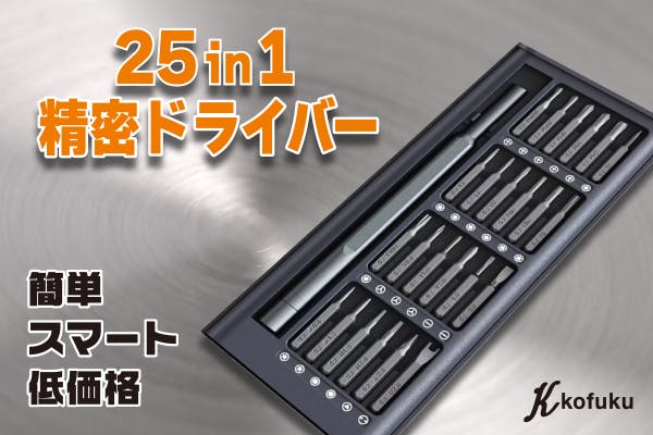 1番目のメイン画像