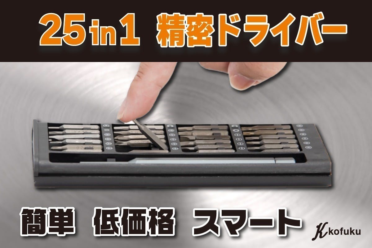 4番目のメイン画像