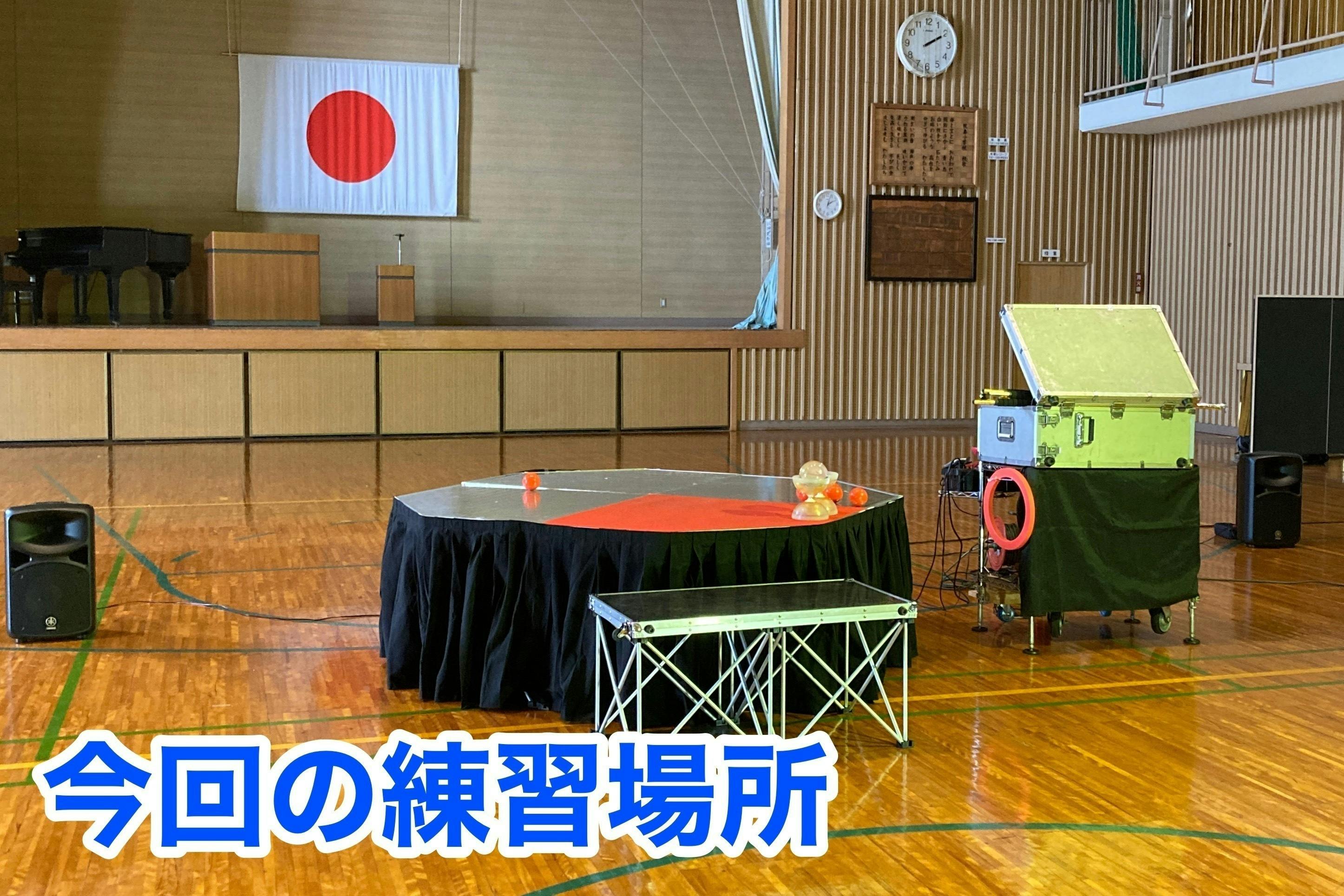 2番目のメイン画像