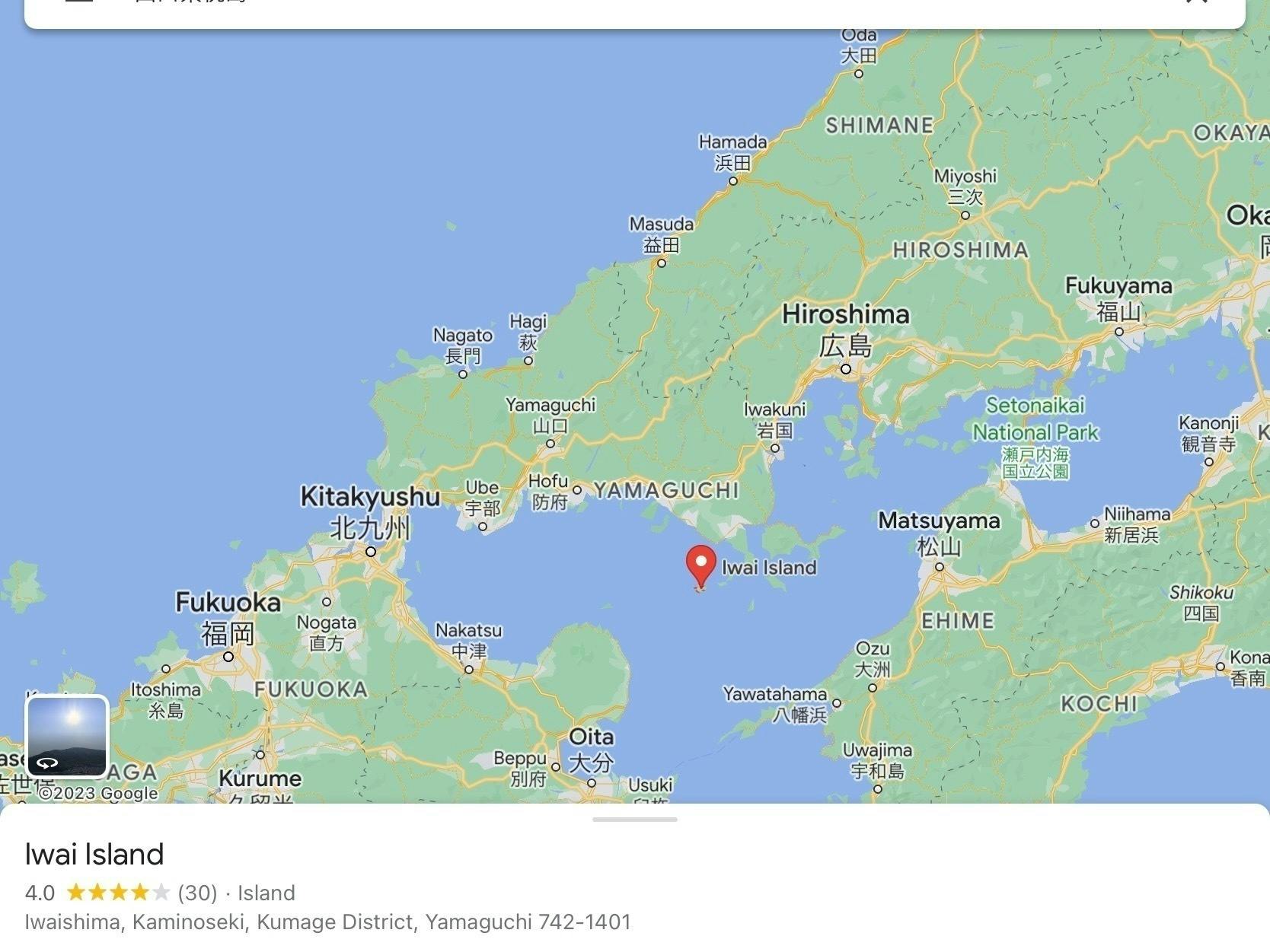 5番目のメイン画像