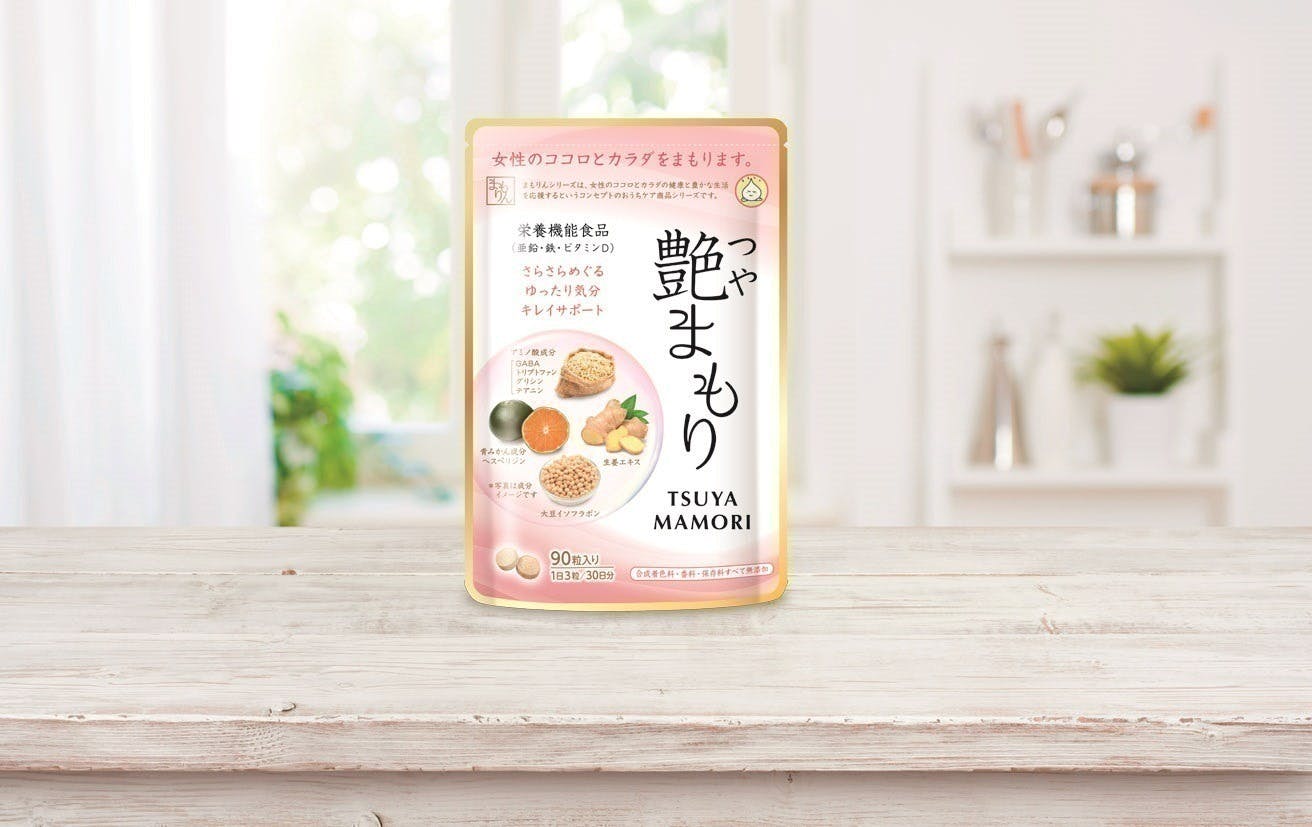 3番目のメイン画像