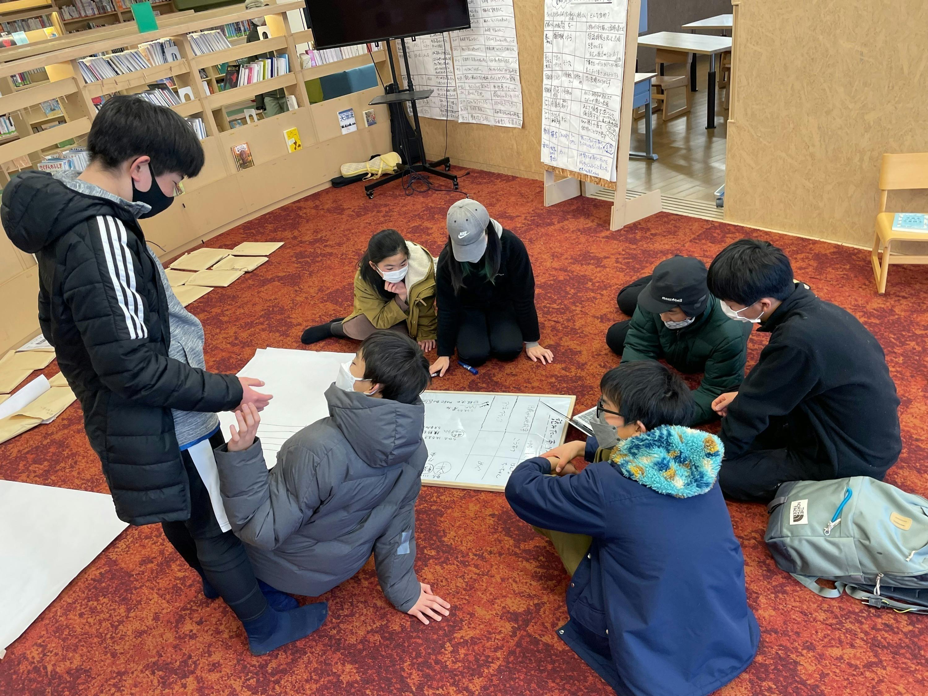 2番目のメイン画像