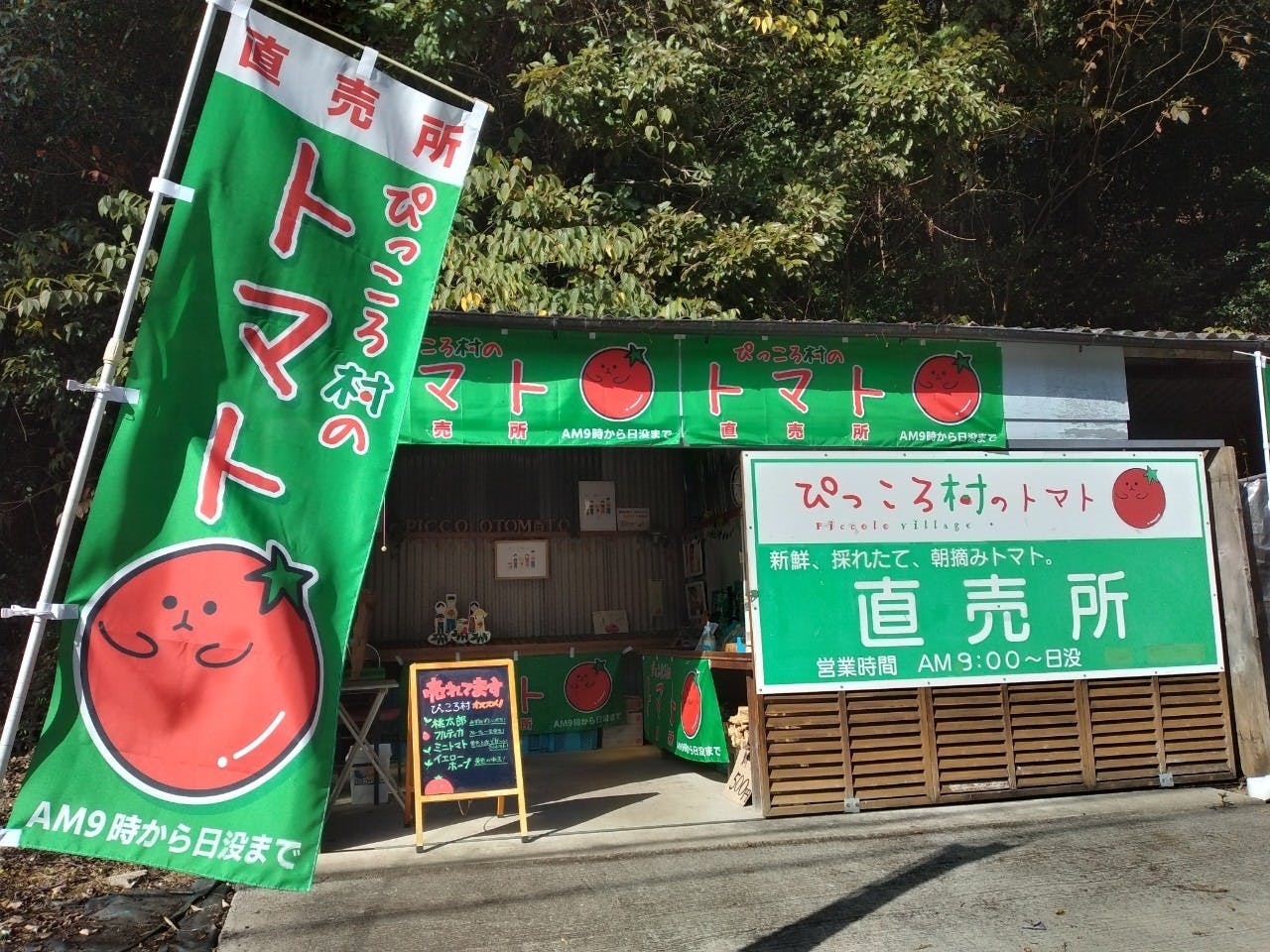 3番目のメイン画像