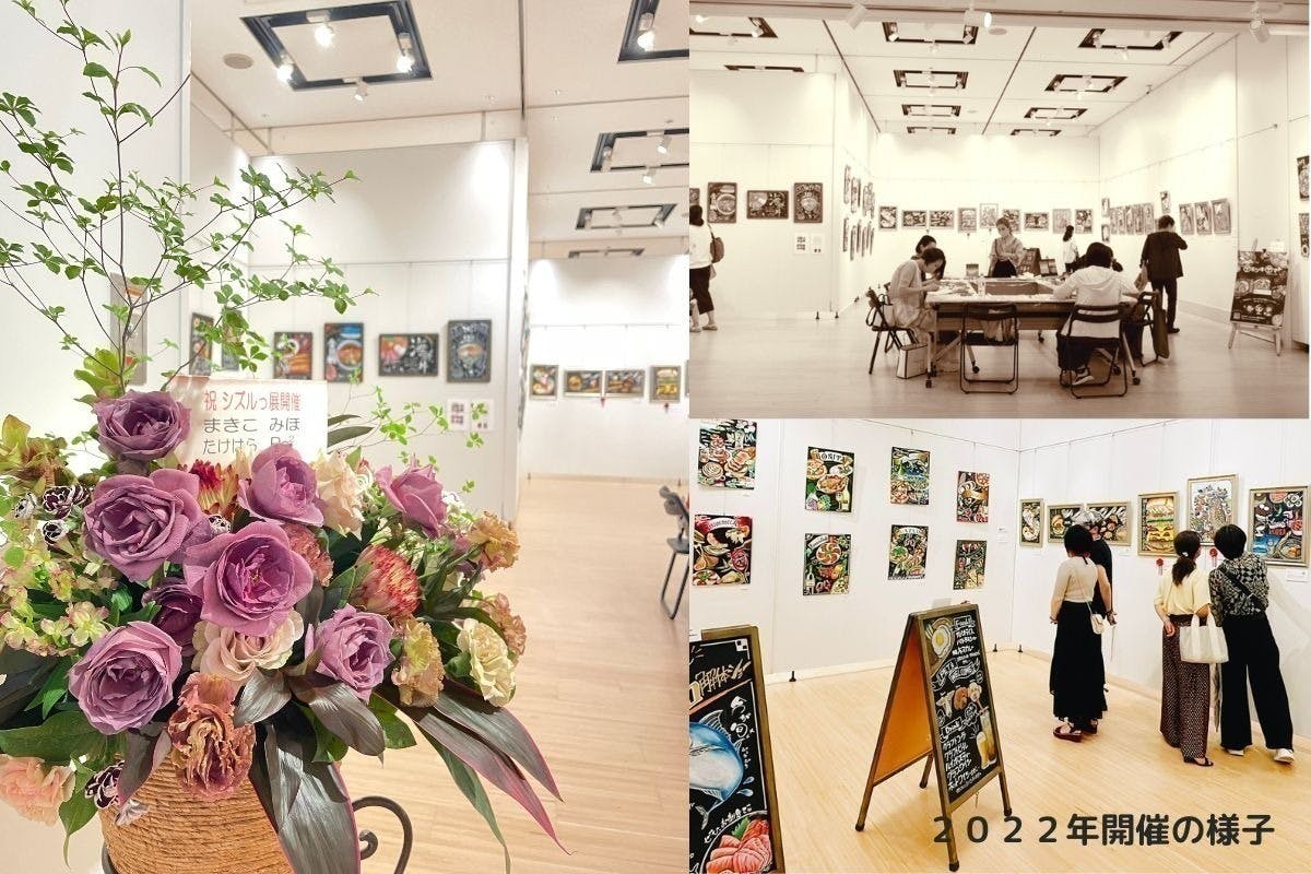 4番目のメイン画像