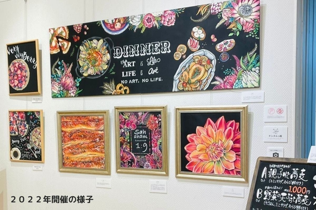 3番目のメイン画像