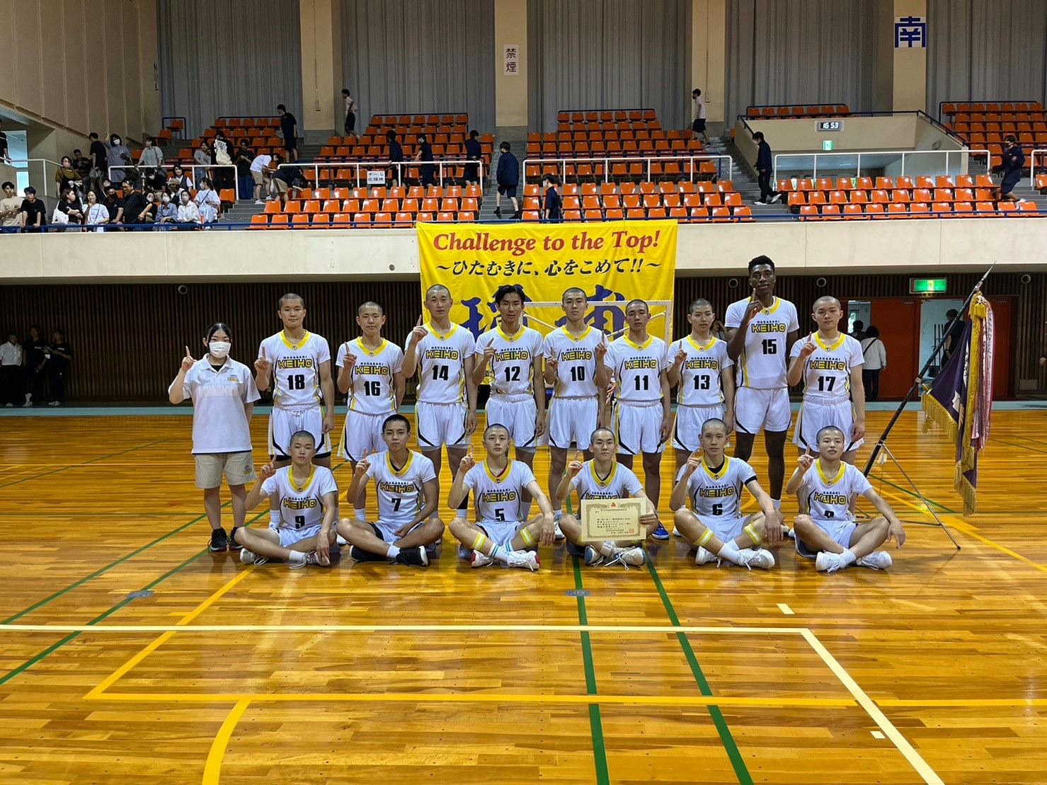 4番目のメイン画像