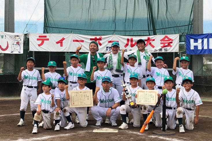 1番目のメイン画像