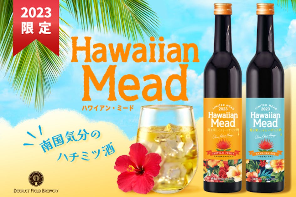 32e386c5-0bd4-4f21-85eb-