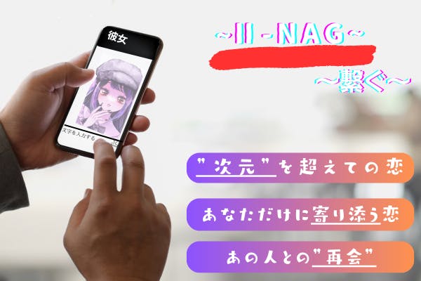 1番目のメイン画像