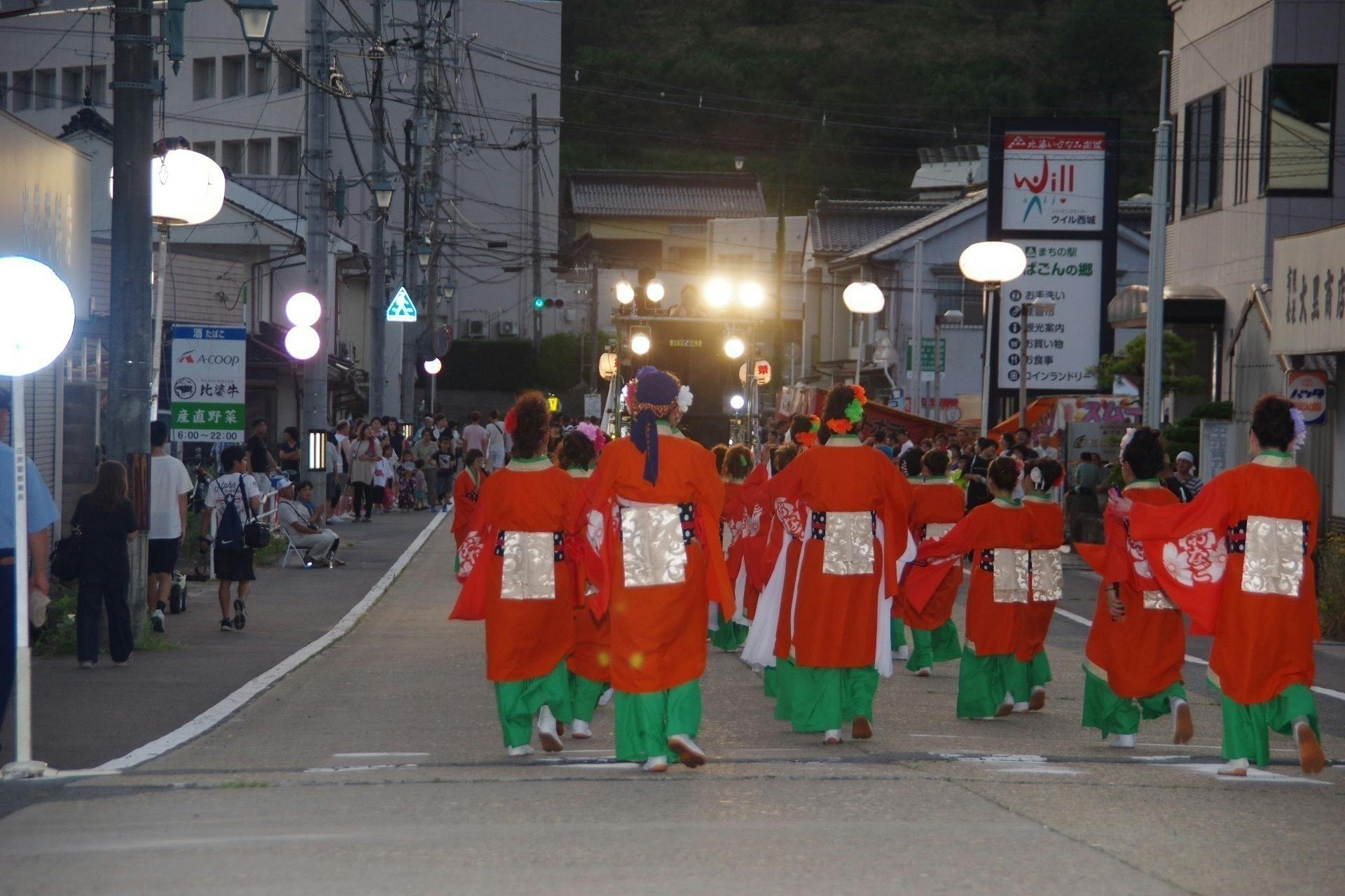 4番目のメイン画像