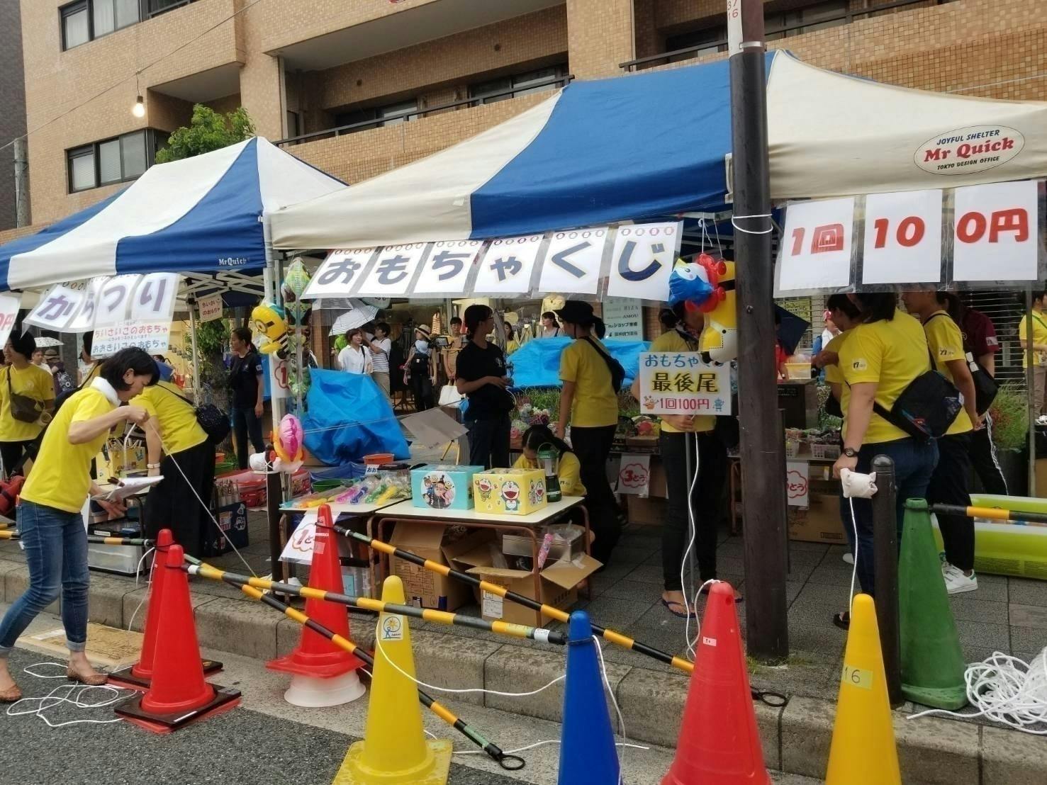 3番目のメイン画像