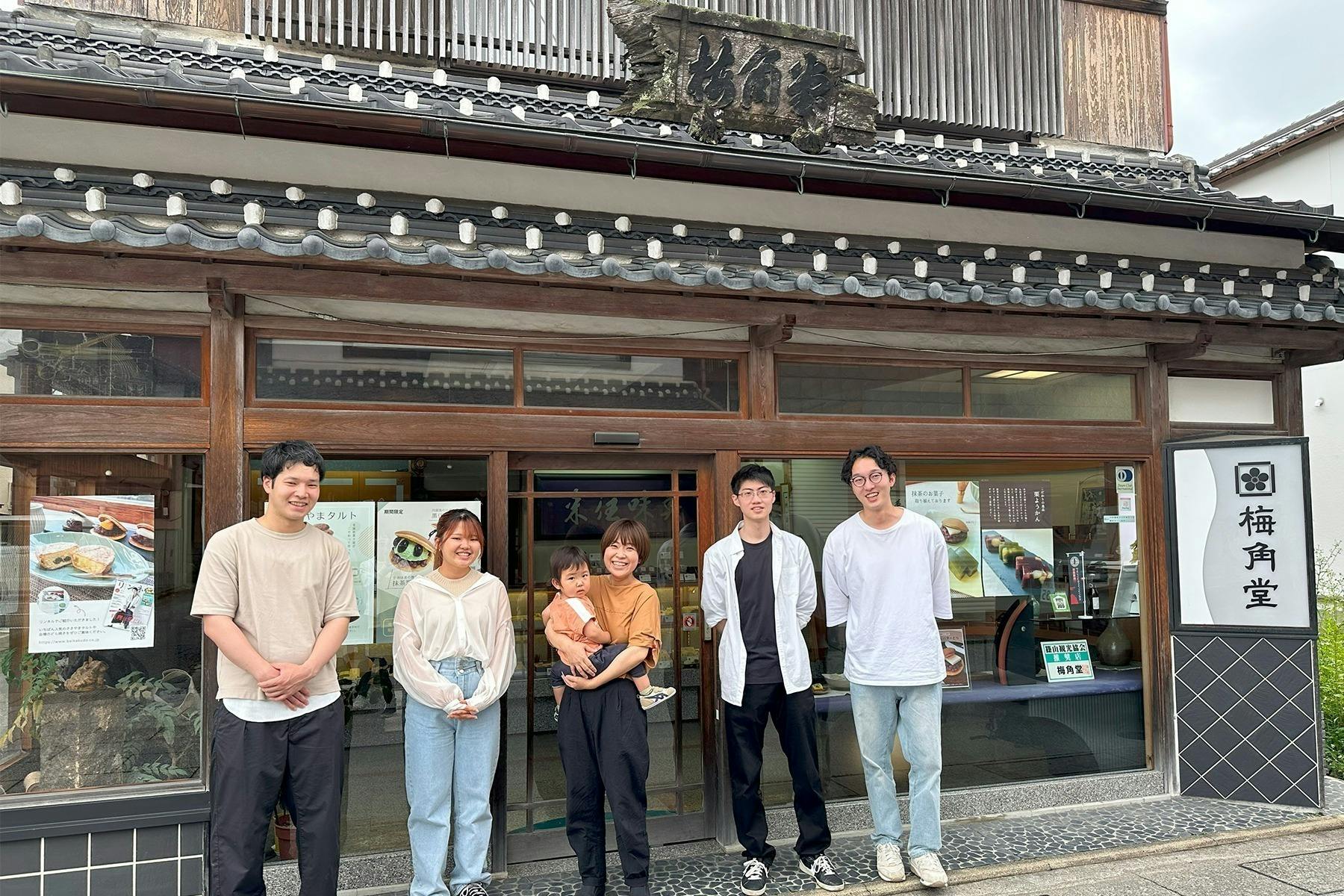 2番目のメイン画像