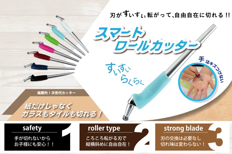 1番目のメイン画像