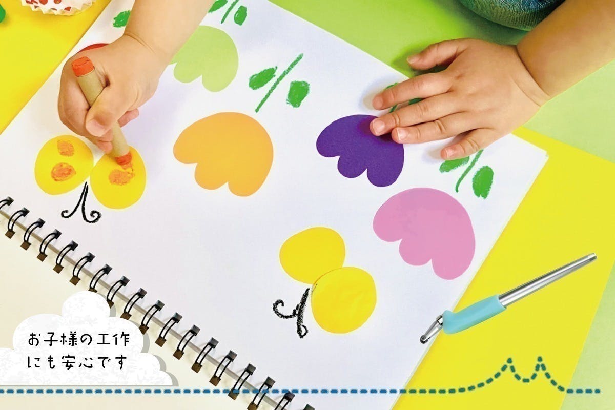 5番目のメイン画像