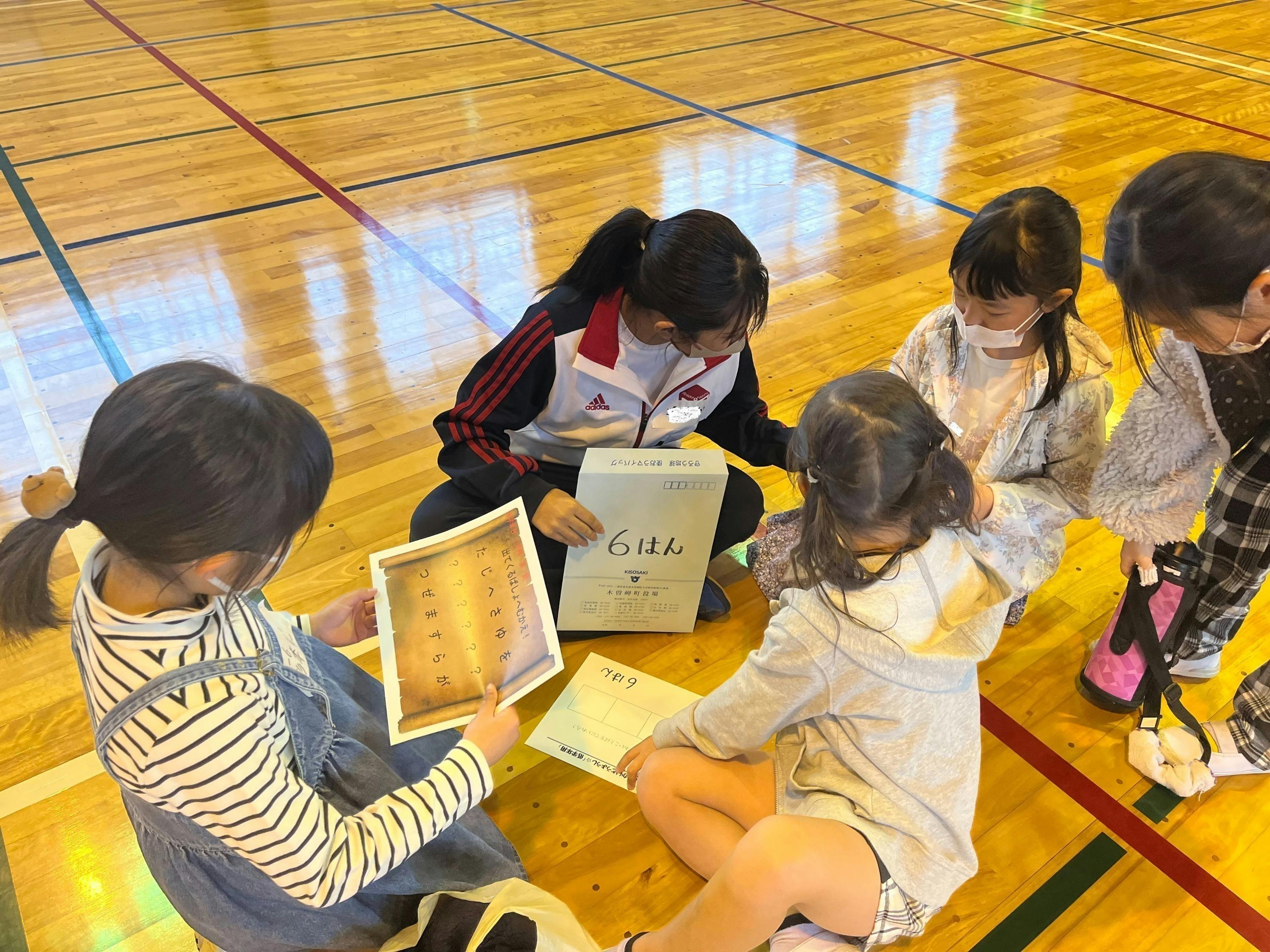 2番目のメイン画像