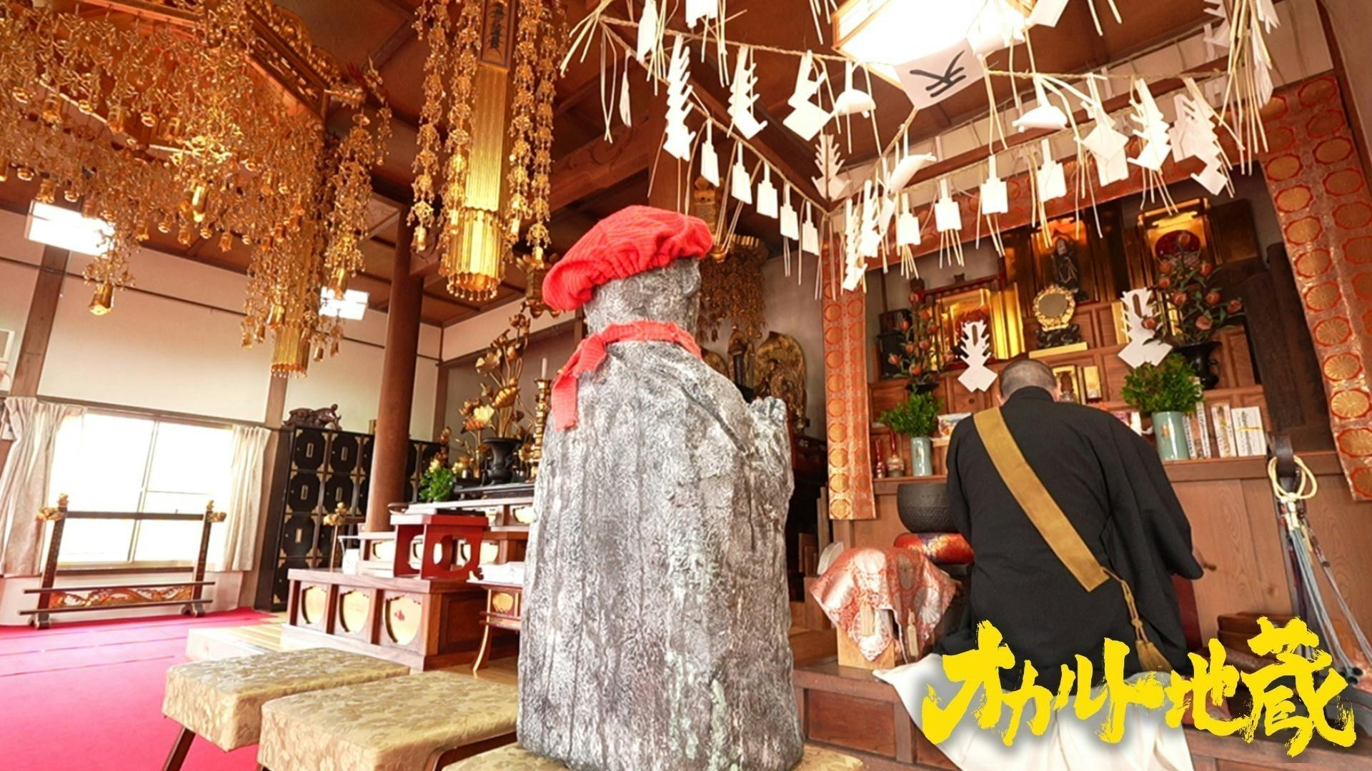 5番目のメイン画像