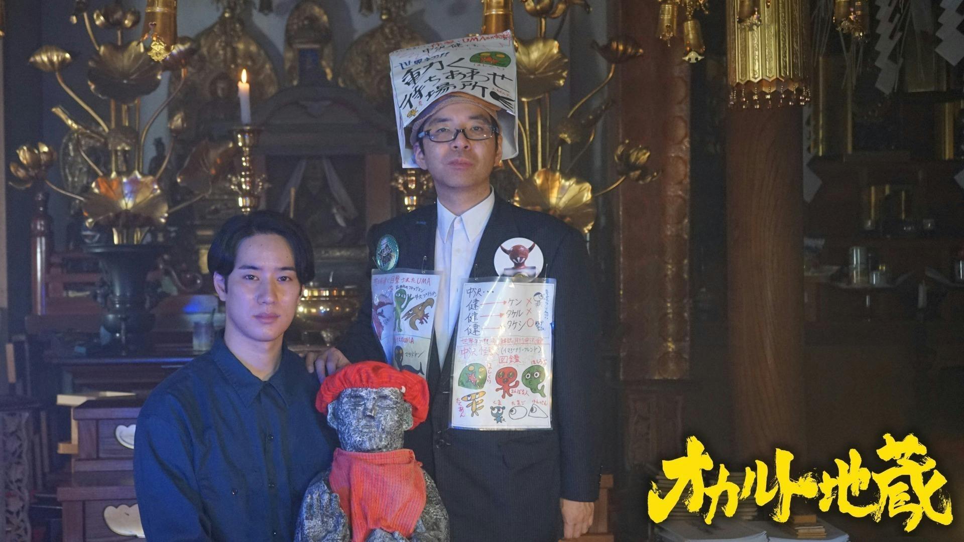 4番目のメイン画像