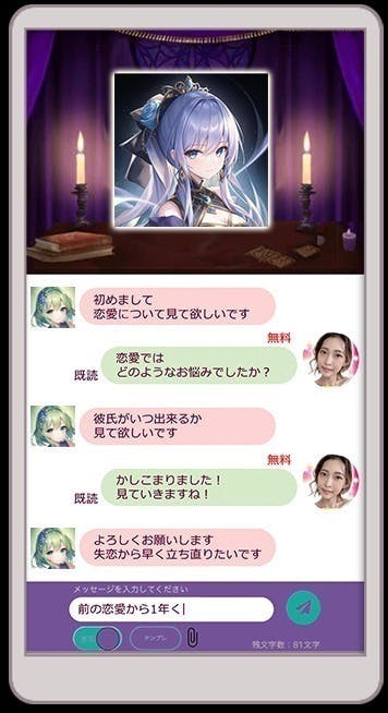 5番目のメイン画像