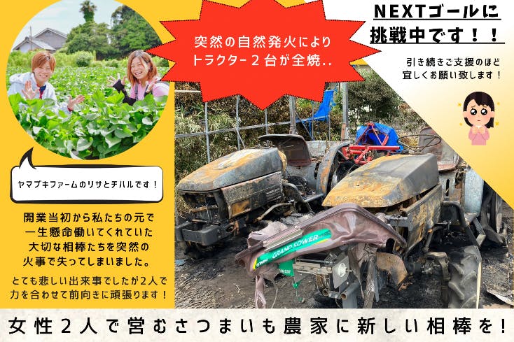 1番目のメイン画像