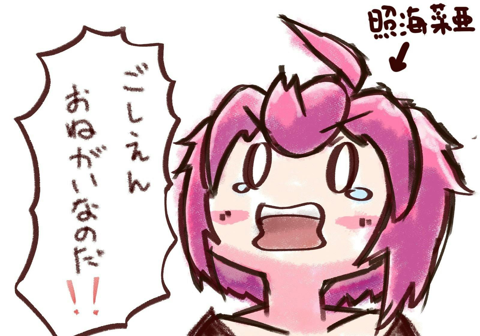 4番目のメイン画像