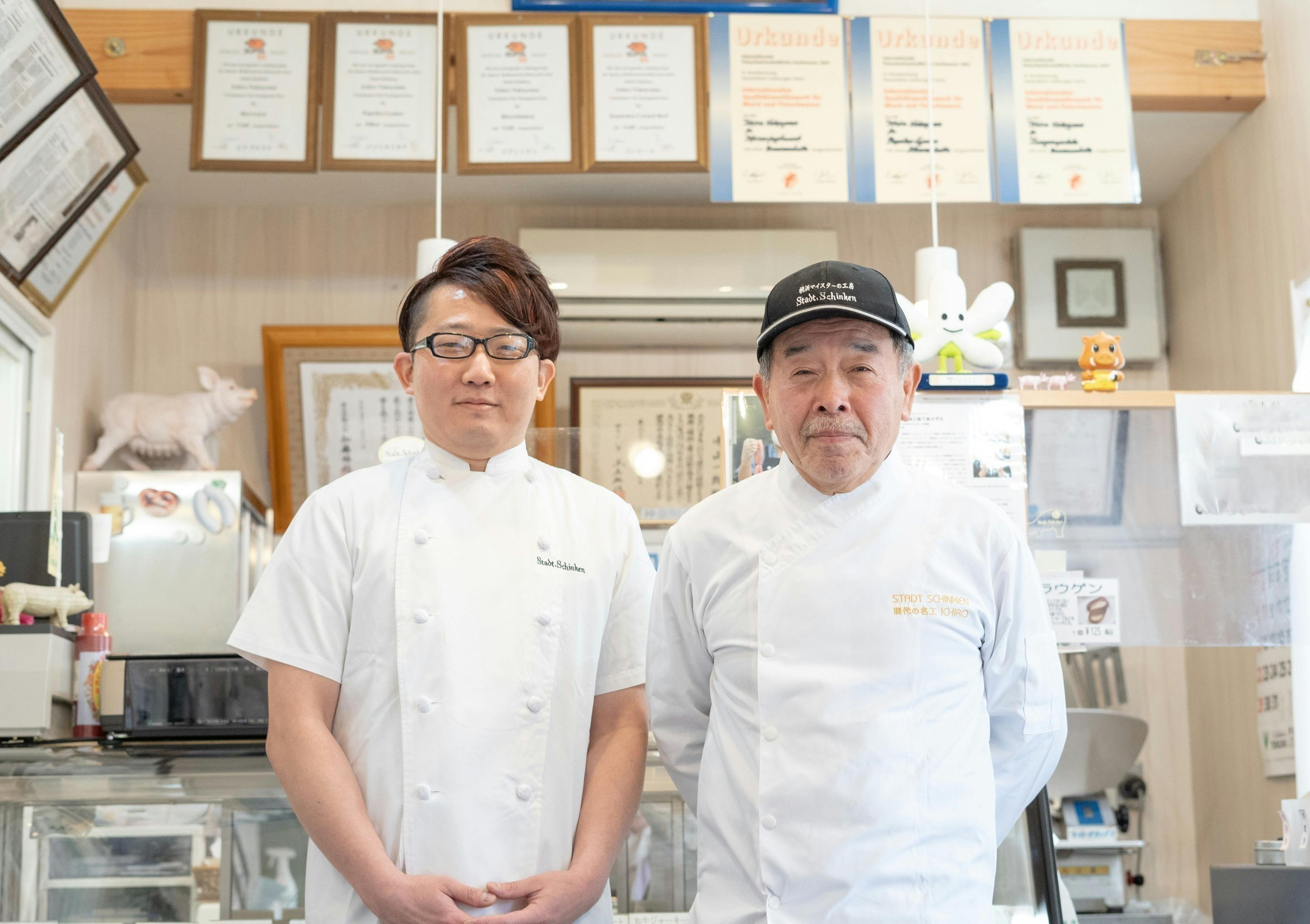 2番目のメイン画像