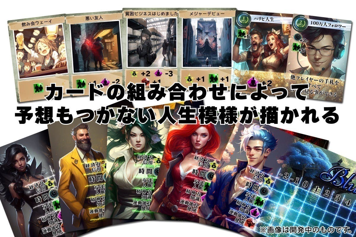 2番目のメイン画像