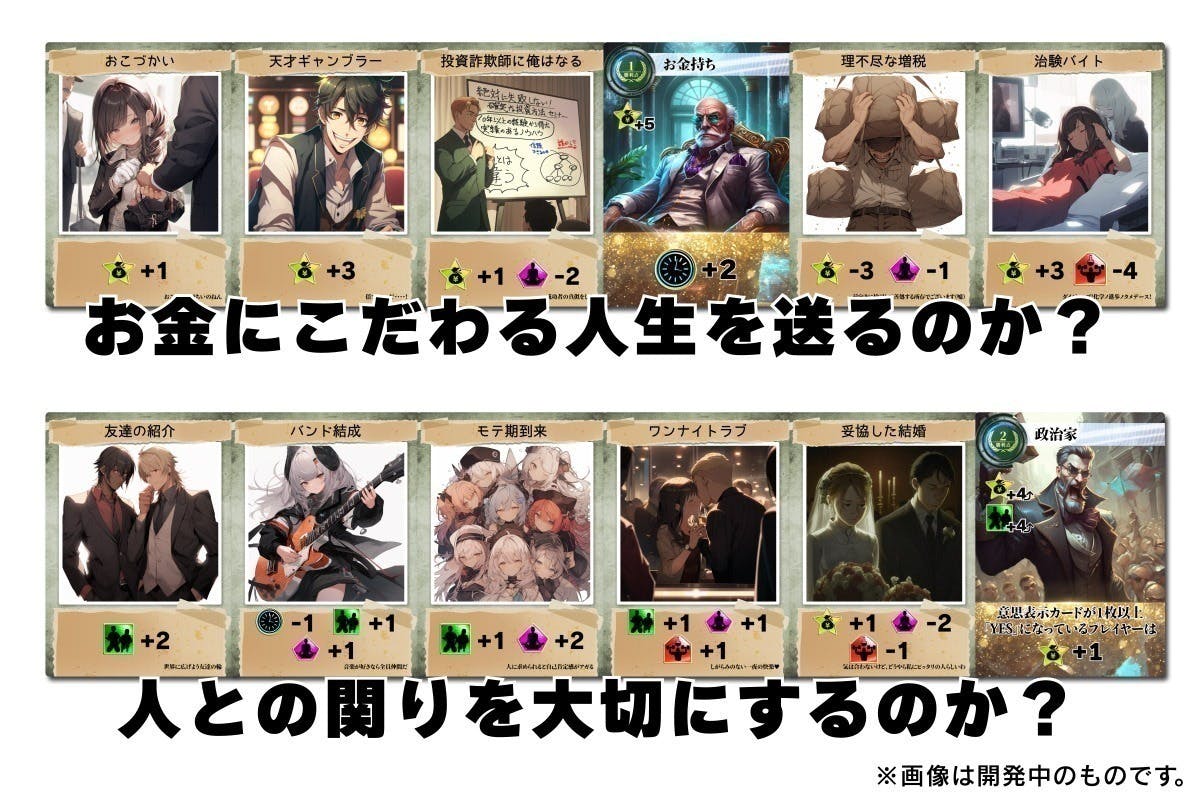 3番目のメイン画像