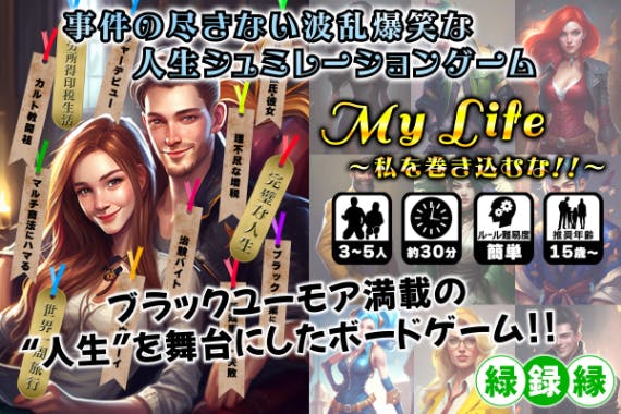 1番目のメイン画像