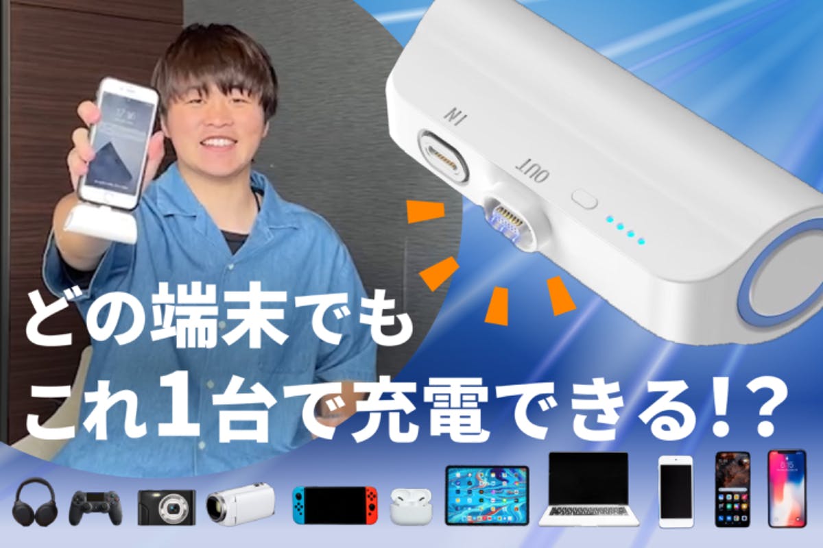 1番目のメイン画像