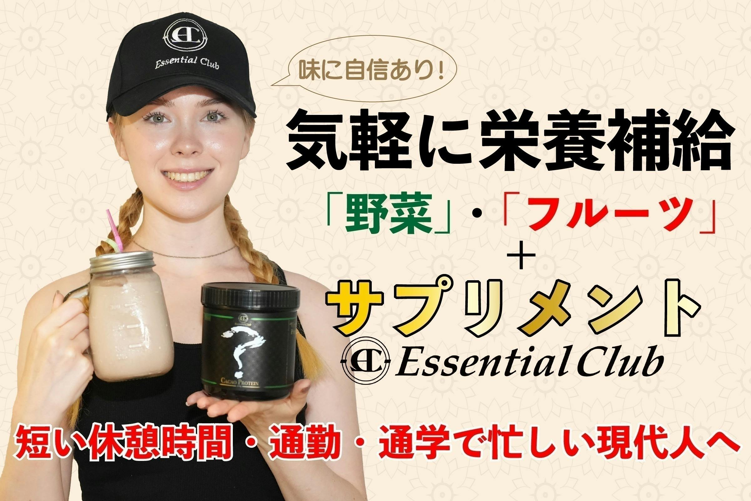 3番目のメイン画像