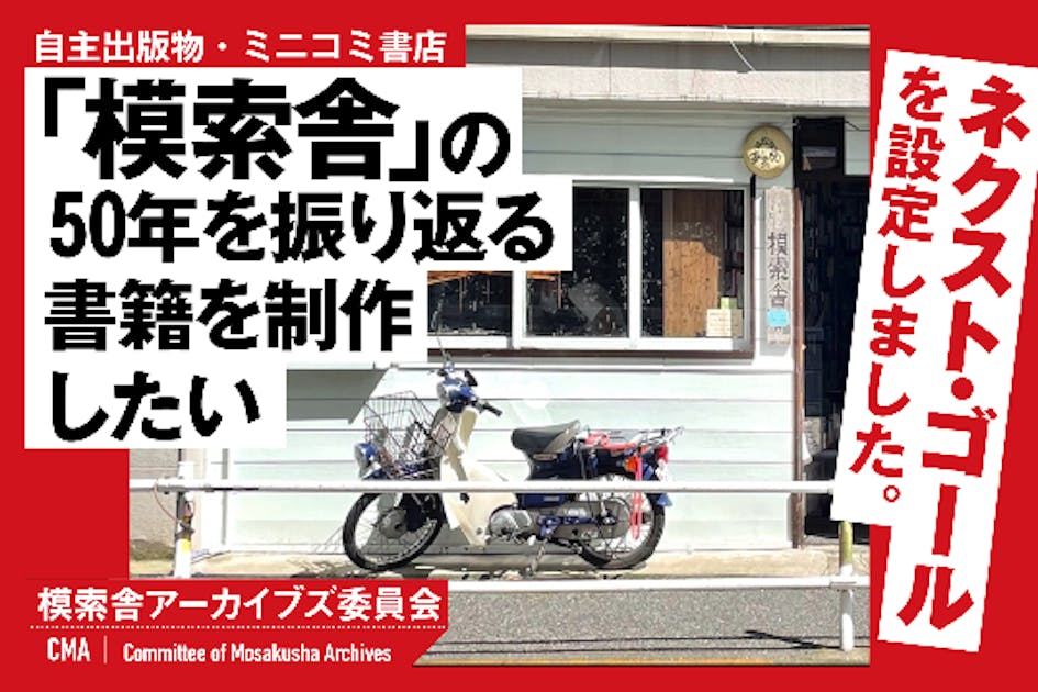 会社法 第2版 | 田中 亘 |本 | 通販 | Amazon